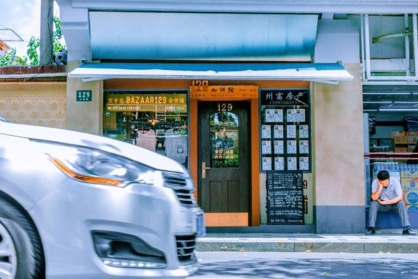 Li Shu Kína "lying flat"